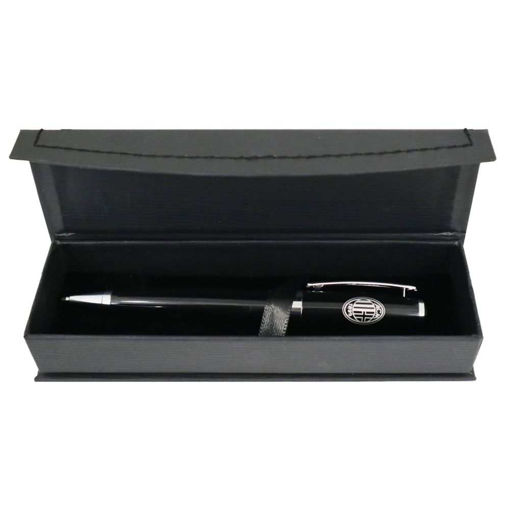 Picture of MILAN BRASS PEN IN BOX